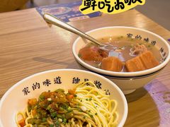 -文叔·湖北名小吃·小龙虾(华强北店)