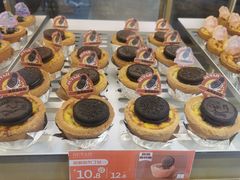 -酥挞记·手作布丁挞(西关店)