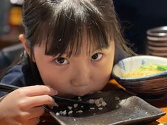 -串鑫