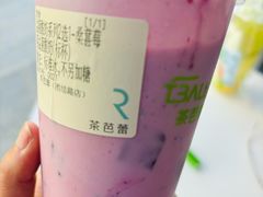 -茶芭蕾(团结路店)