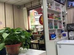 -津门张记包子铺(中山门店)