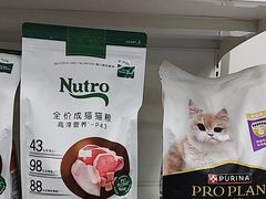-宠颐生宠物医院外科·内科·皮肤科·影像科(石龙店)