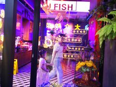 -咕嘟草帽鱼·牛奶一样的鲜鱼汤(包河万达广场创始店)