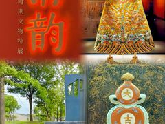 -上海七宝领展广场