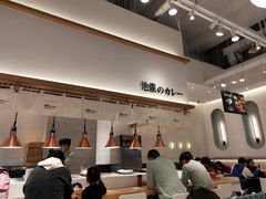 -池奈·日式咖喱蛋包饭(老城根Gpark店)