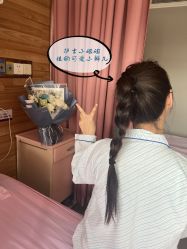 -美莱医学美容医院