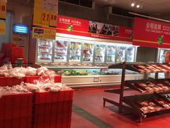 -麦德龙(镇江开发区店)