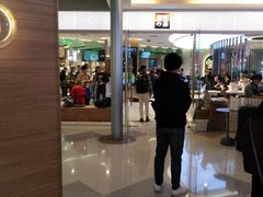 -奈雪的茶(亨特国际广场店)