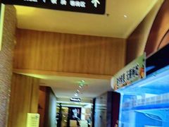 -尚荟汤泉生活馆