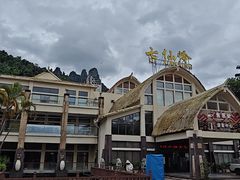 -七仙岭温泉国家森林公园