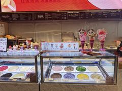 -哈根达斯(龙湖时代天街店)