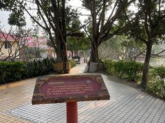 -一寨两国风景区