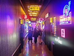 -音乐派KTV(成都印象城店)