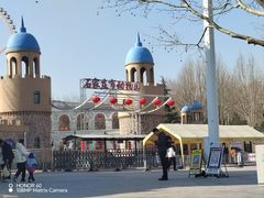 -石家庄市动物园