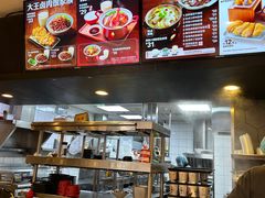 -永和大王(凤凰东街店)