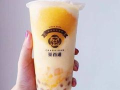 -茶百道(新城市广场店)