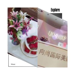 -UP&UP·半永久眉毛眼线机器野生眉