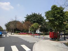 -西南民族大学南区(双流校区)