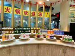 -尚品海鲜肥牛自助火锅(湖明店)