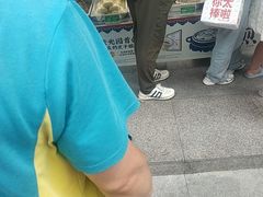 -簋街