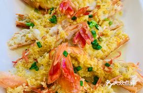Stir-fried Garlic Prawn