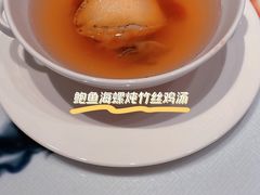 -8餐厅(新葡京酒店)