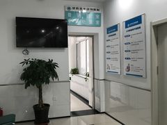 -派美特宠物医院·核磁CT·骨科肿瘤·疑难转诊(沈农禾丰店)