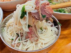 -熊氏牛羊杂粉(龙眼井总店)