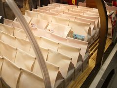 -爸爸糖吐司面包(兰州中心店)
