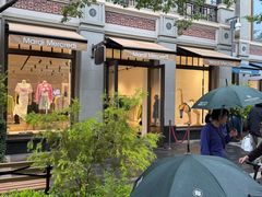 -比斯特上海购物村精品奥特莱斯