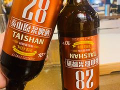 -枪火串烧·东北特色烧烤(罗湖总店)