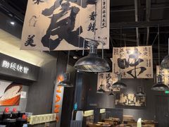 -张翻越·川渝冒菜·武汉黑鸭煲(城北万象城店)