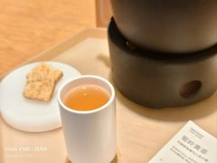 -tea'stone(华侨城创意园店)