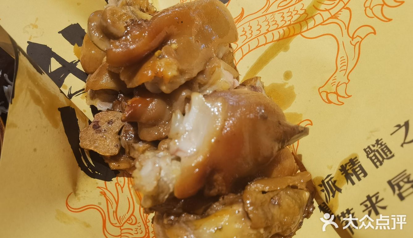 不然我只能看朋友们吃了 其他的菜只能每样含泪试一口