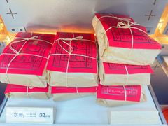 -祥禾饽饽铺·中式糕点(北京来福士店)