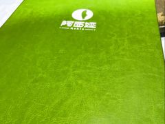 爆炒羊羔肉-阿西娅食府(中关村店)