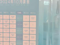 -魔练·普拉提(百联西郊店)