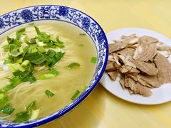 -苏州藏书羊肉馆(安顺路店)