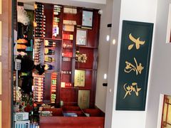 -巴蜀大当家(白鹤街店)