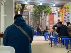 -陈添記·祖傳爽鱼皮·西关老字号(广州首店)