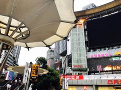 -日月光中心广场
