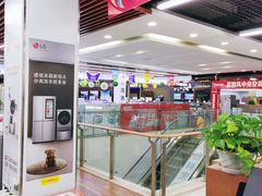 -苏宁易购(Suning Pro北京立水桥店)