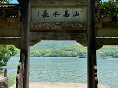 -严子陵钓台(富春江小三峡)