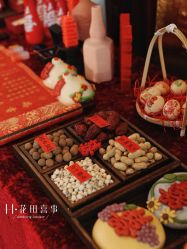 -花田喜事婚礼定制