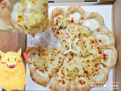 芝心榴莲比萨-必胜客(紫竹桥苏宁店)