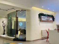 -康颜SPA自然疗愈皮肤管理中心