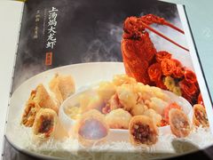 -万龙洲海鲜(南新仓店)