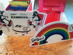 -Seesaw Coffee(朝阳大悦城店)