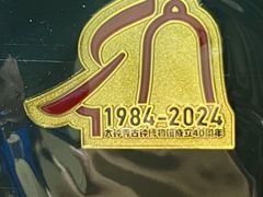 -大钟寺古钟博物馆