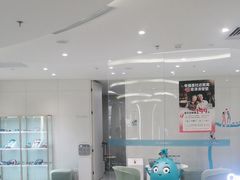 -光华眼科配镜中心·蔡司·尼康·依视路授权店